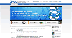 Desktop Screenshot of kk-yec.com